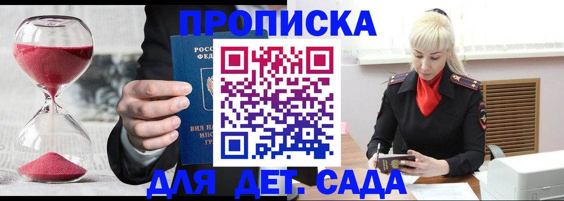 форма 3 в Урюпинске